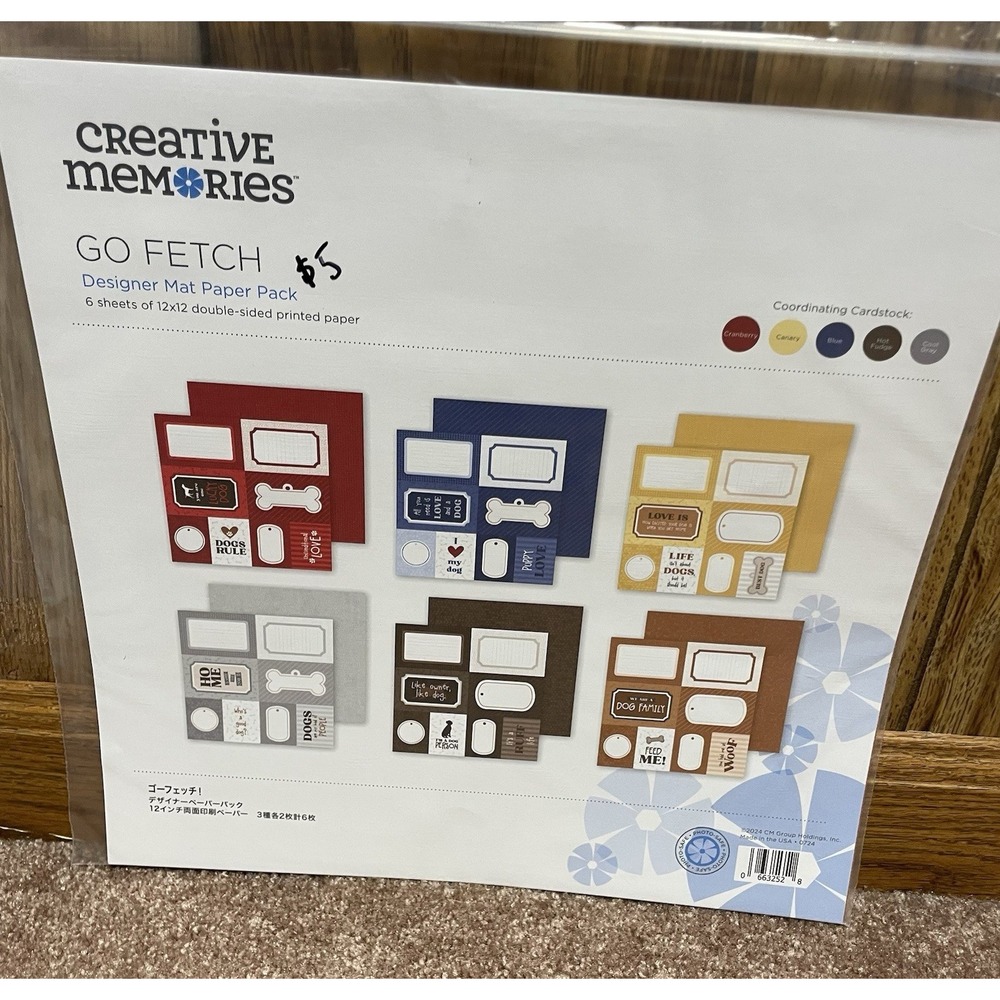 Creative Memories Go Fetch Dog Mat Paper 6 Pack Double Sided